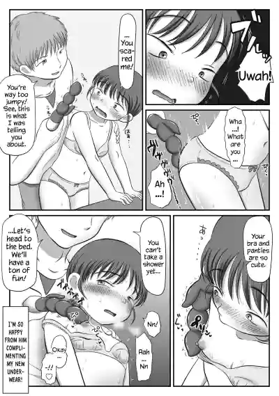 Page 42