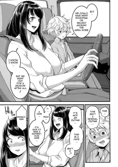 Page 56