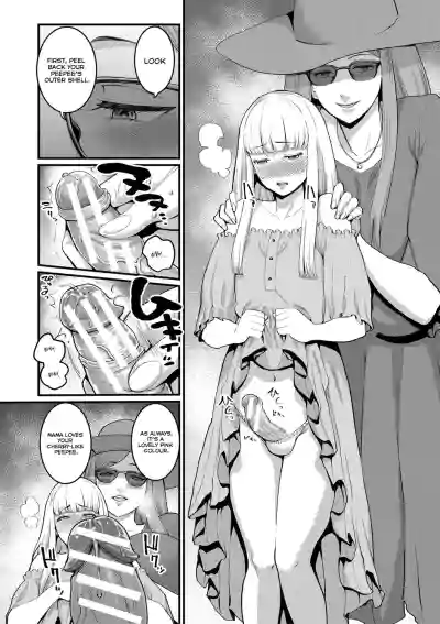 Page 105