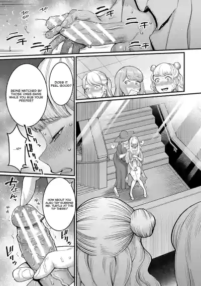 Page 106