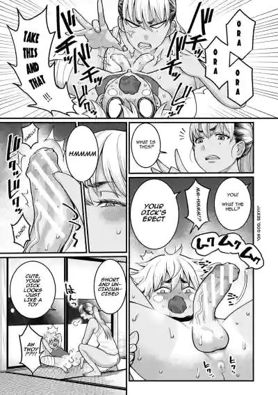 Page 130