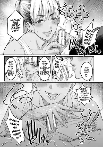 Page 132
