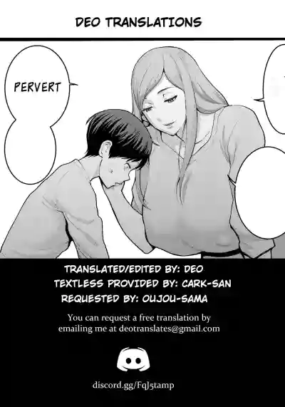 Page 204