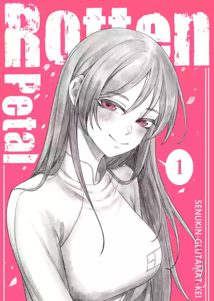 [Senukin] Rotten Petal [English][ongoing] cover