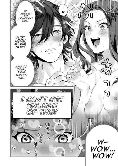 Page 47