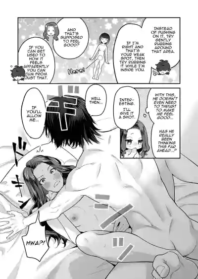 Page 52
