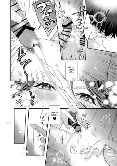 Page 61