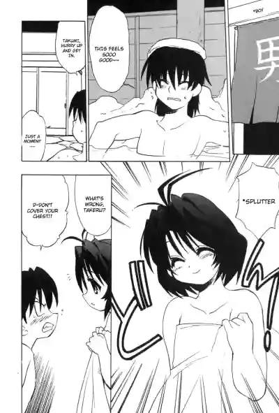 Page 76