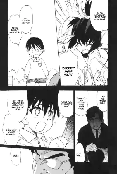 Page 129
