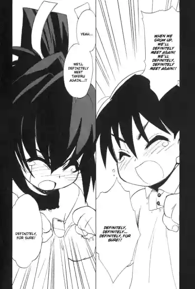 Page 132
