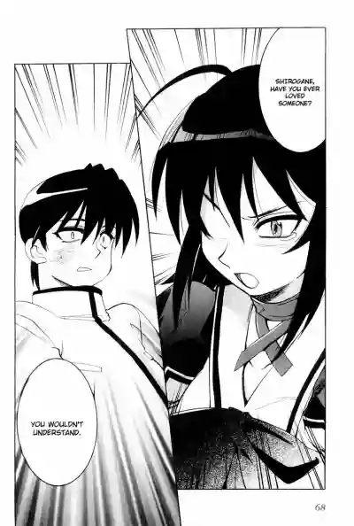 Page 71
