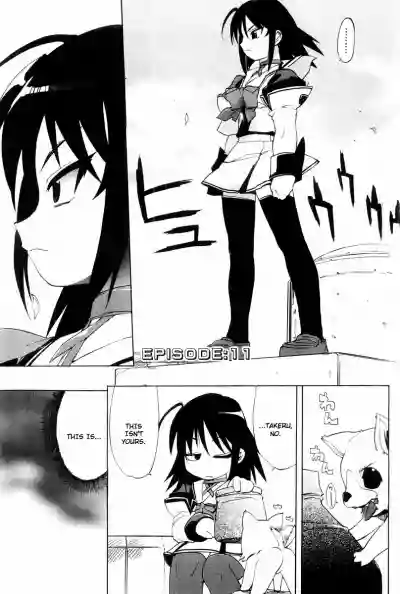 Page 72