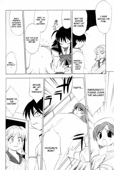 Page 79