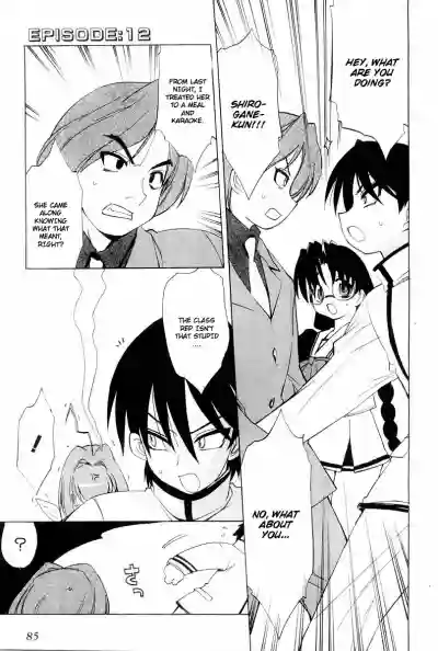 Page 88