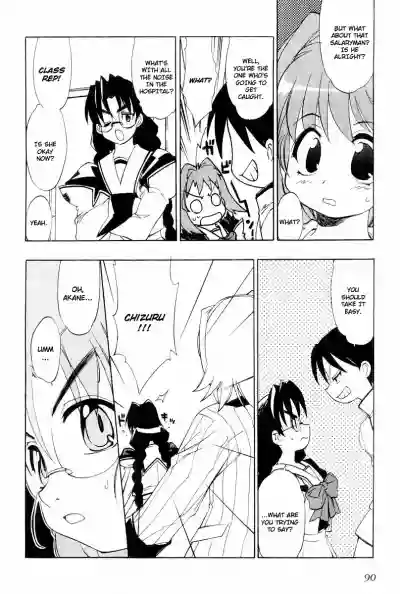 Page 93