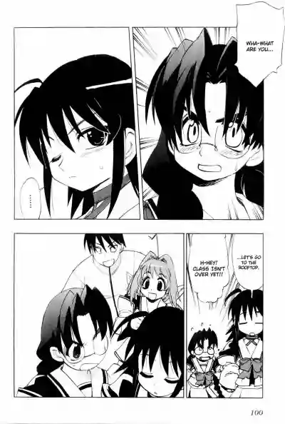 Page 103