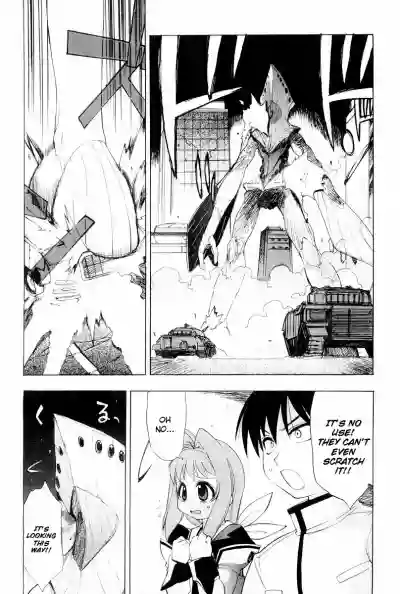 Page 116