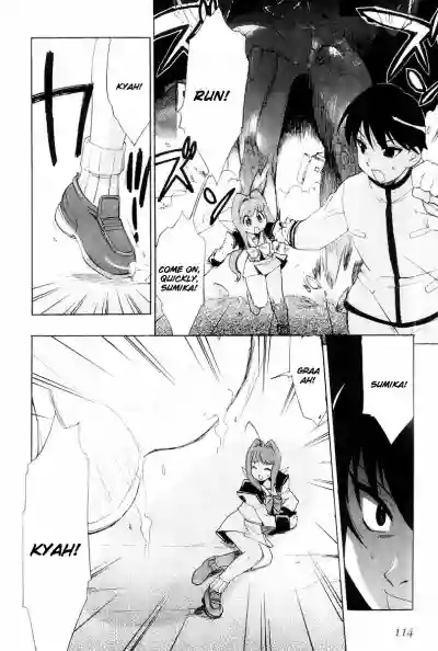 Page 117