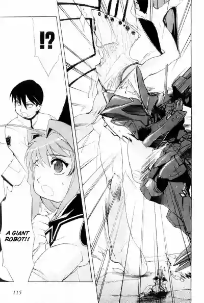 Page 118