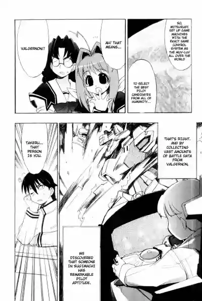 Page 127