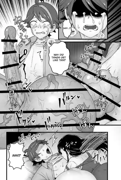 Page 33