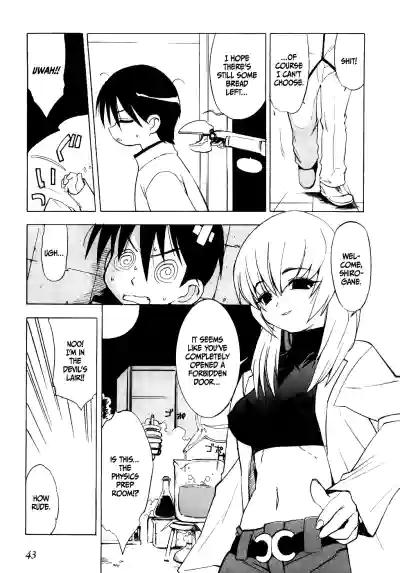Page 45