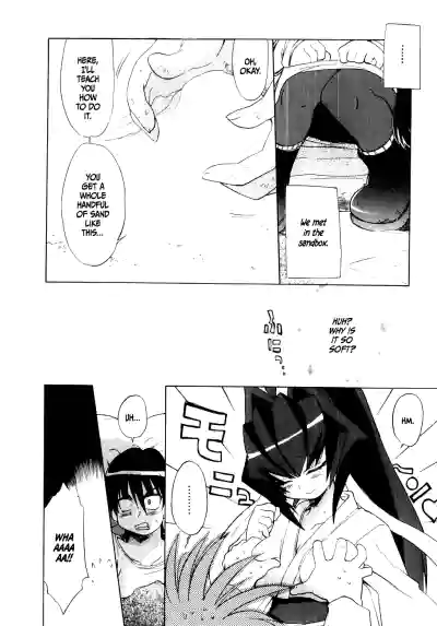 Page 56