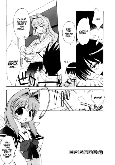 Page 57