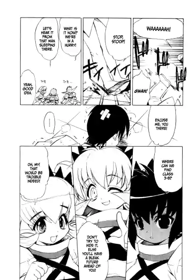 Page 60