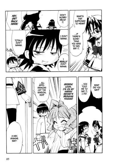 Page 85