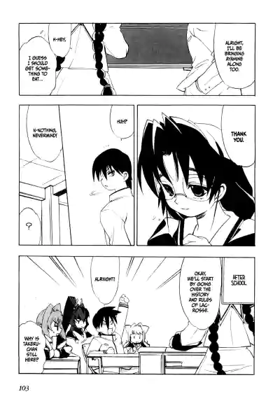 Page 103