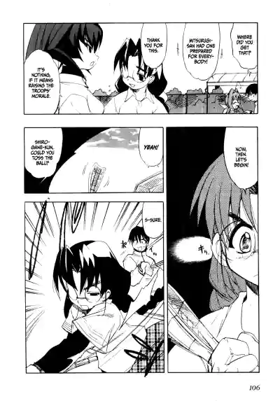 Page 106