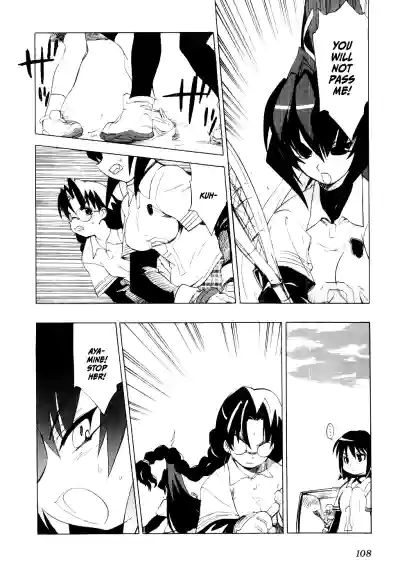Page 108