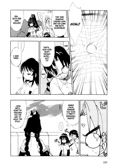 Page 110