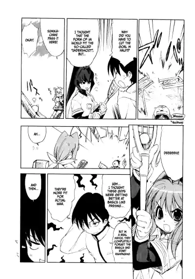 Page 116