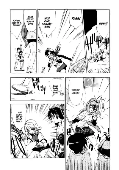 Page 138