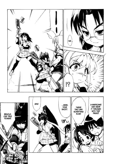 Page 139