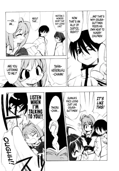 Page 145