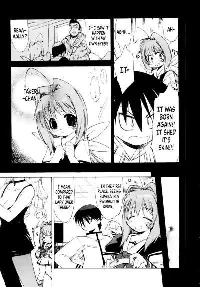 Page 149