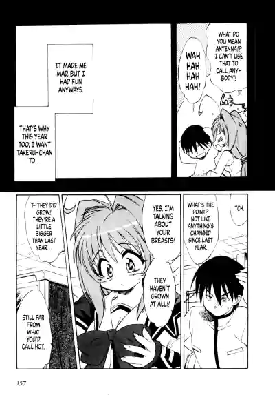 Page 155
