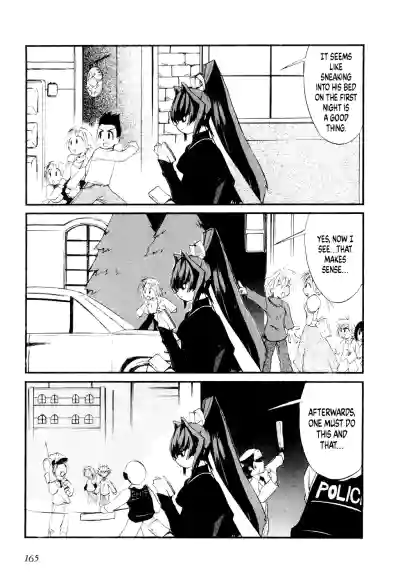 Page 163