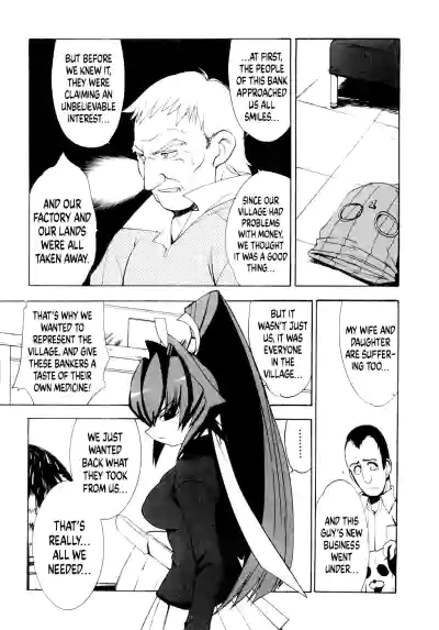 Page 171