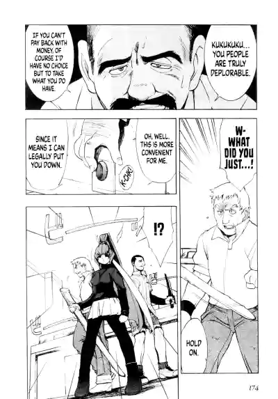 Page 172