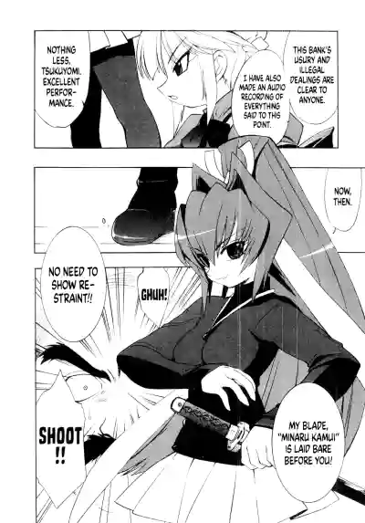 Page 174