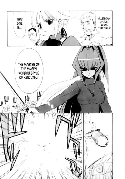 Page 177