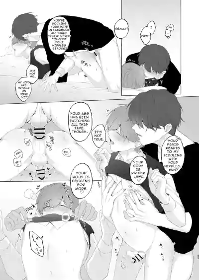 Page 33