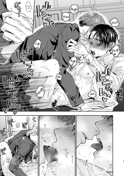 Page 55