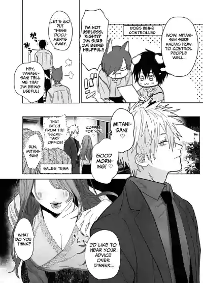 Page 47