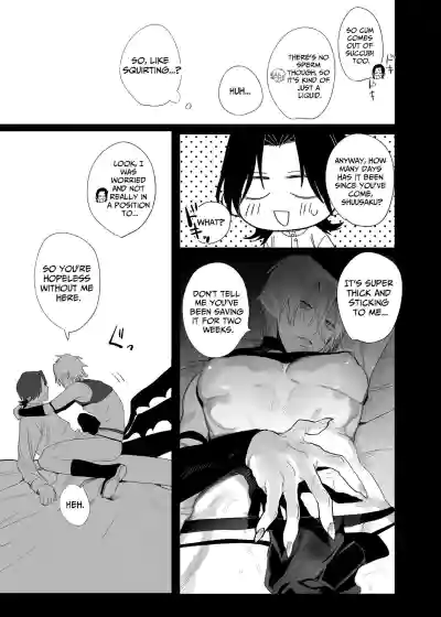 Page 50