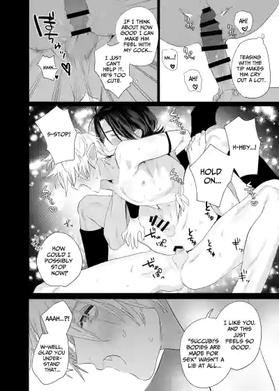 Page 59